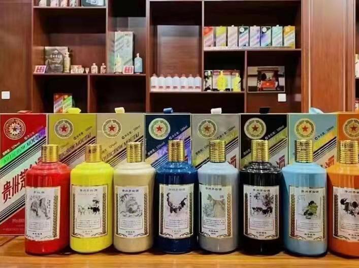 东安名酒鉴定部分方法